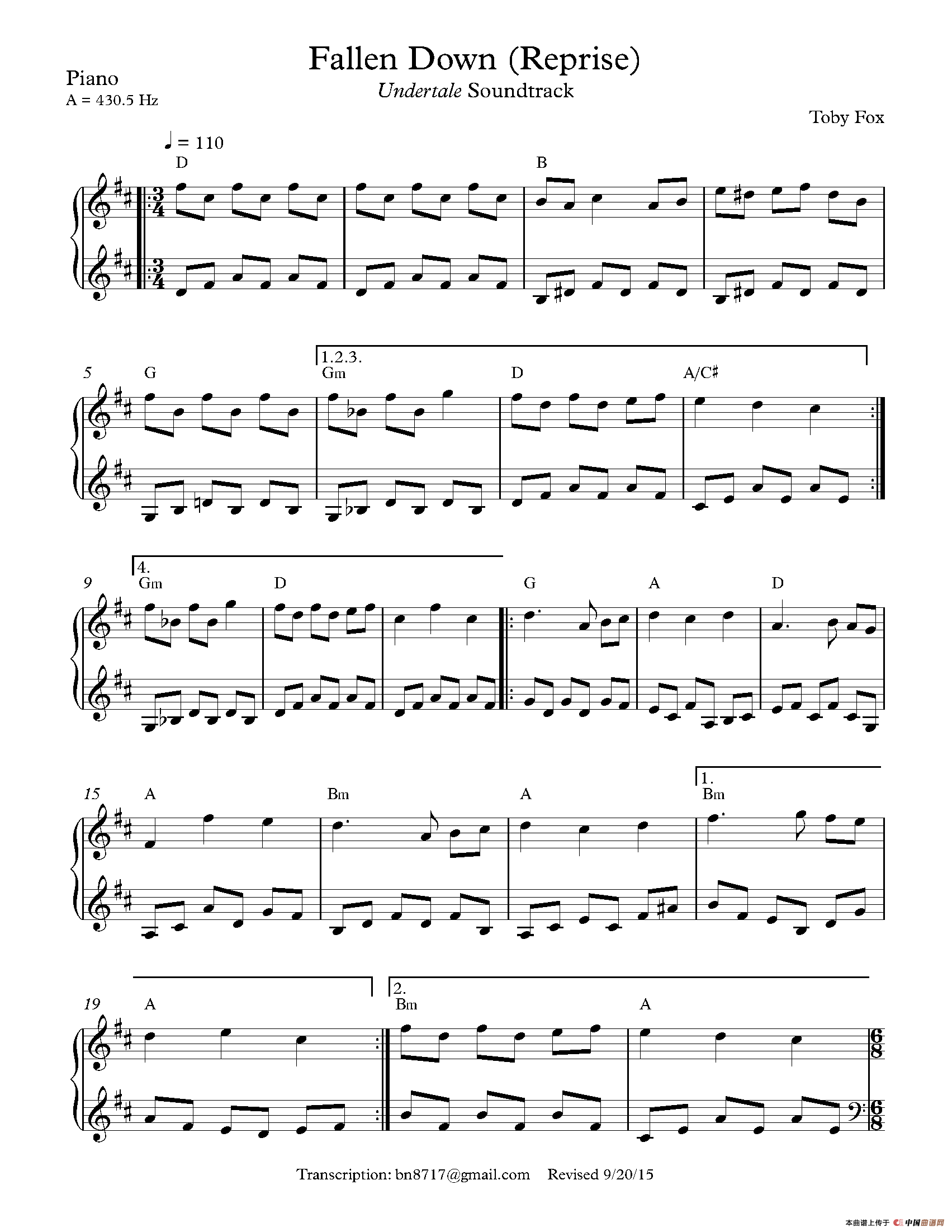 Fallen Down （Reprise）