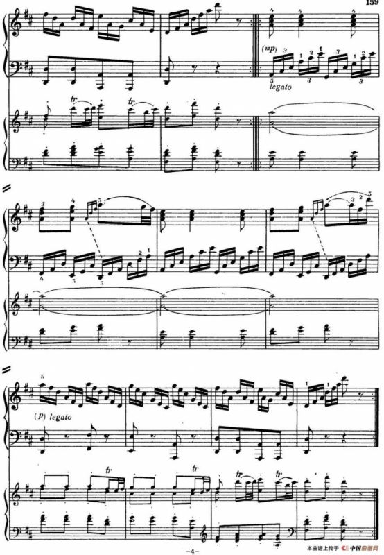 二十八部钢琴协奏曲 No.28