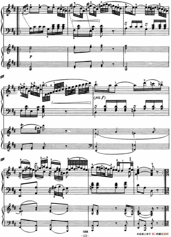 二十八部钢琴协奏曲 No.28