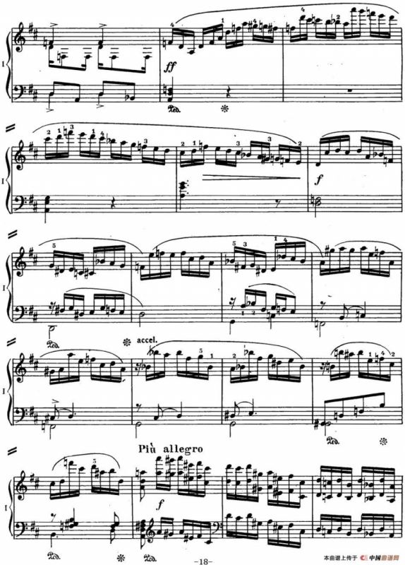 二十八部钢琴协奏曲 No.28