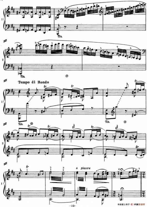 二十八部钢琴协奏曲 No.28