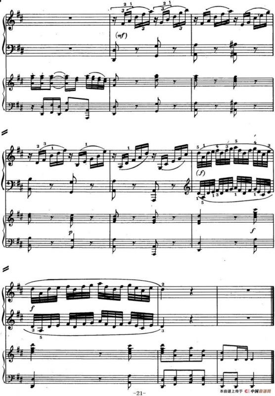 二十八部钢琴协奏曲 No.28