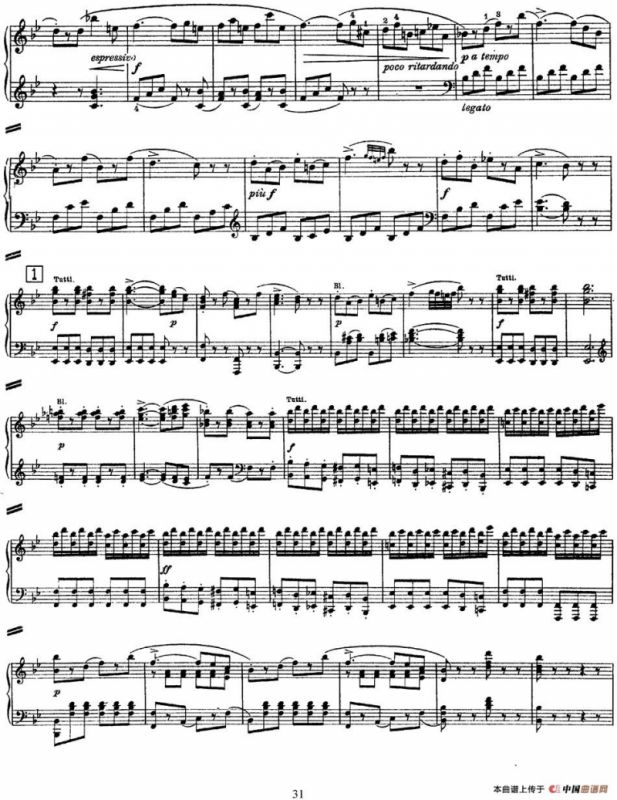 二十八部钢琴协奏曲 No.27（P31-48）