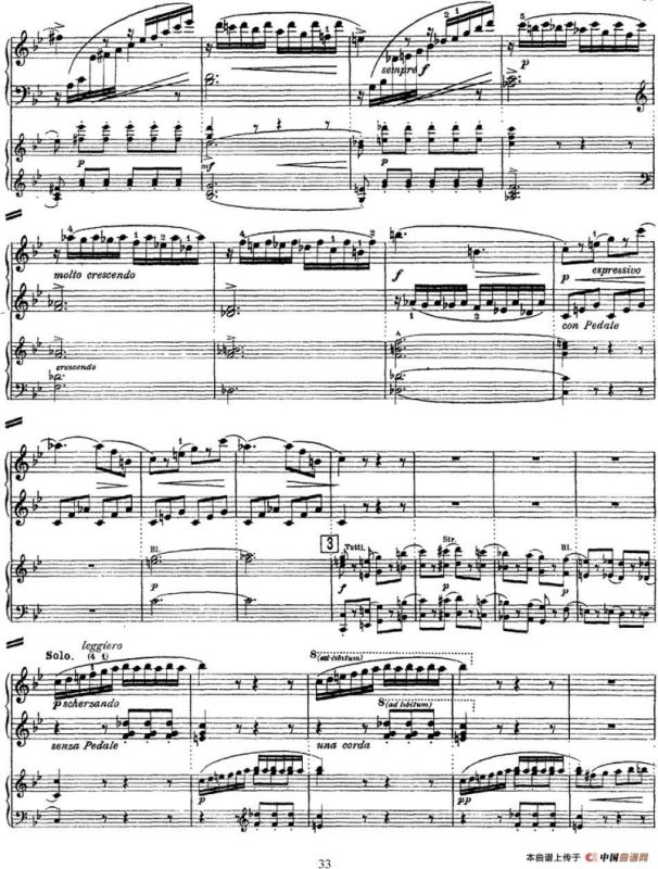 二十八部钢琴协奏曲 No.27（P31-48）