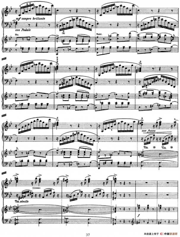 二十八部钢琴协奏曲 No.27（P31-48）