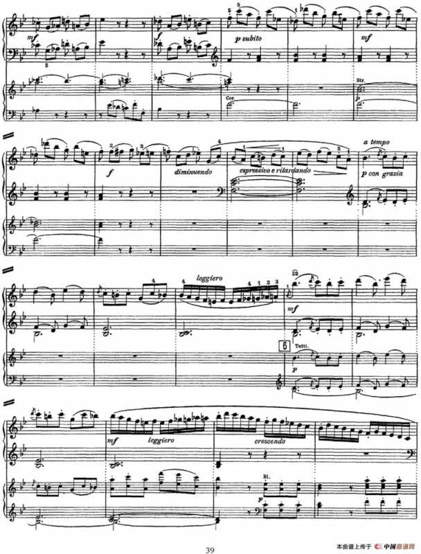 二十八部钢琴协奏曲 No.27（P31-48）