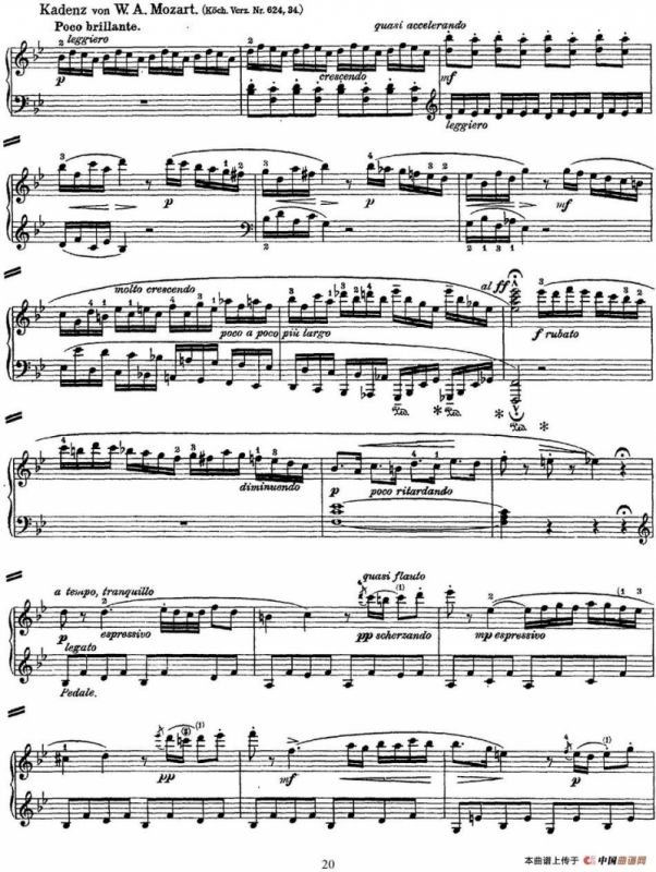 二十八部钢琴协奏曲 No.27（P16-30）