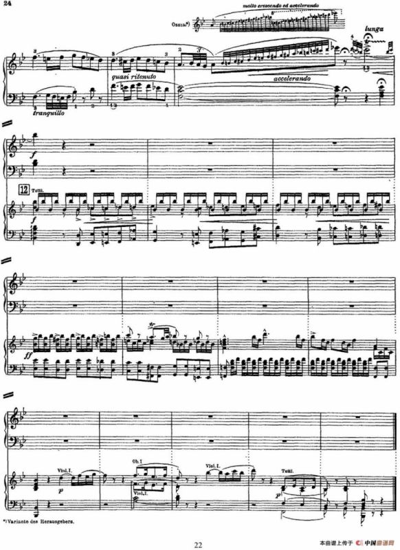 二十八部钢琴协奏曲 No.27（P16-30）