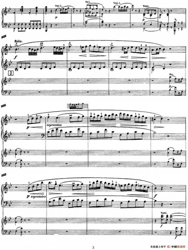 二十八部钢琴协奏曲 No.27（P1-15）