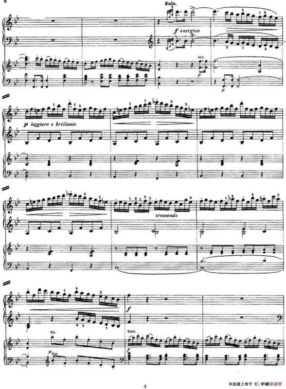 二十八部钢琴协奏曲 No.27（P1-15）