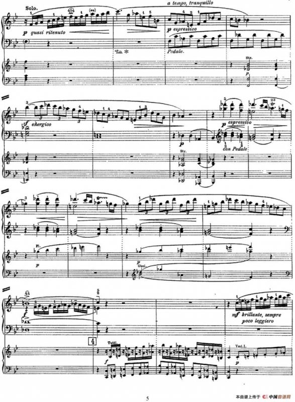 二十八部钢琴协奏曲 No.27（P1-15）