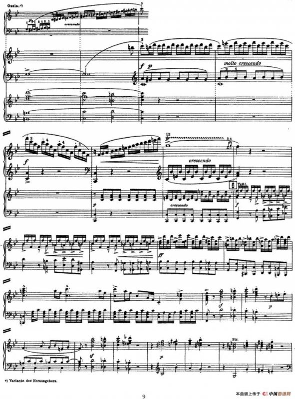 二十八部钢琴协奏曲 No.27（P1-15）