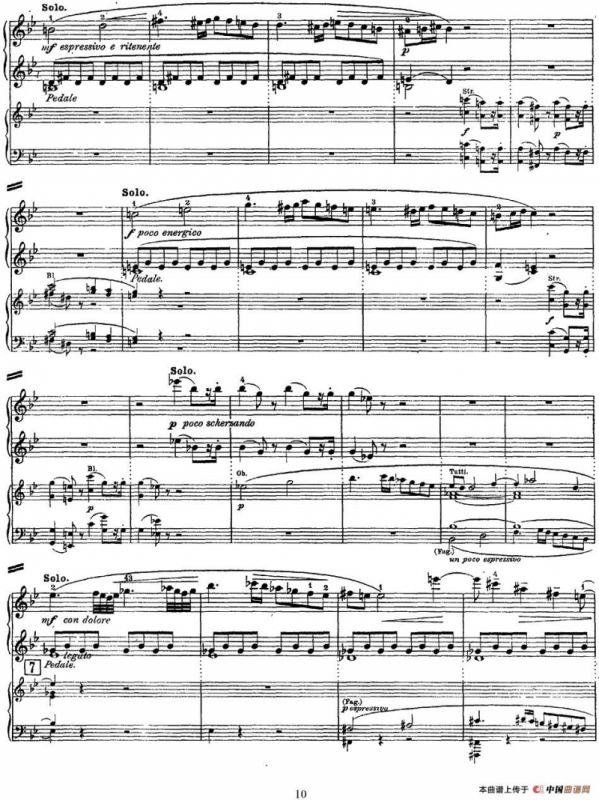 二十八部钢琴协奏曲 No.27（P1-15）