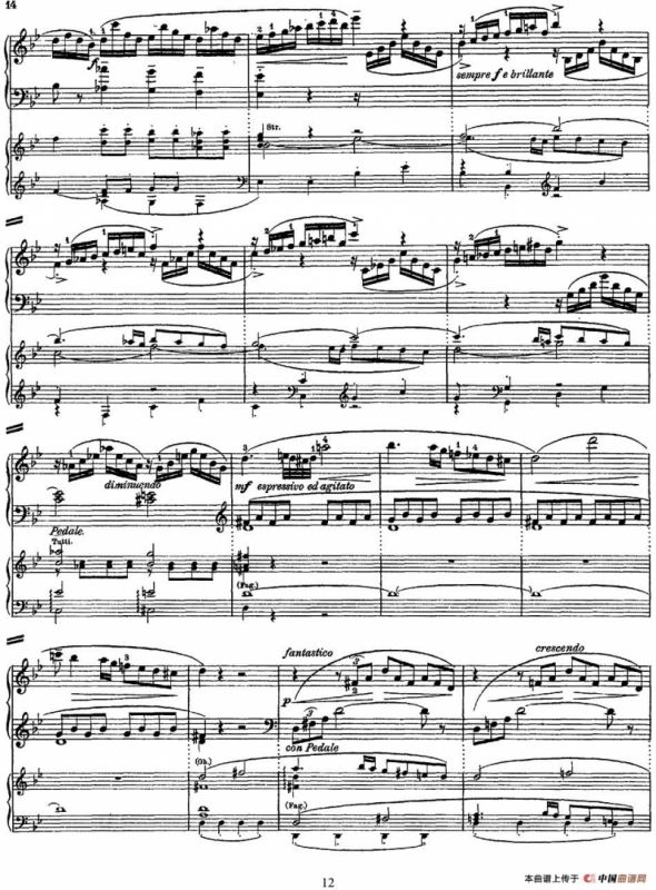 二十八部钢琴协奏曲 No.27（P1-15）