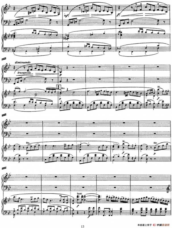 二十八部钢琴协奏曲 No.27（P1-15）