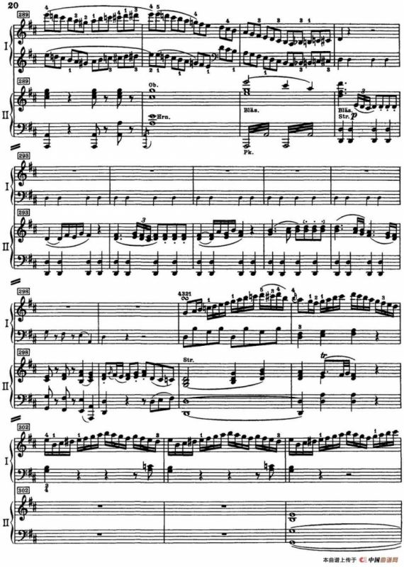 二十八部钢琴协奏曲 No.26（P16-30）