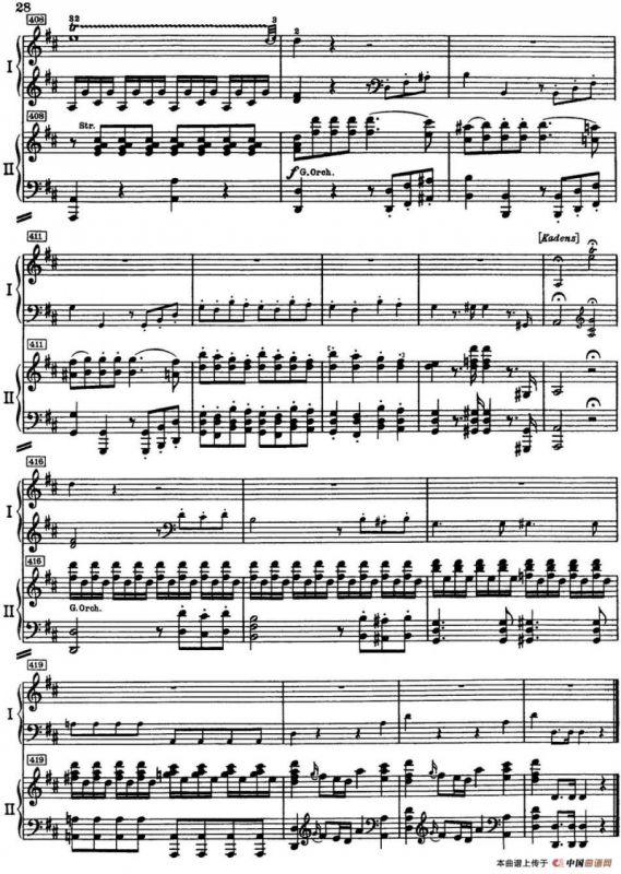 二十八部钢琴协奏曲 No.26（P16-30）