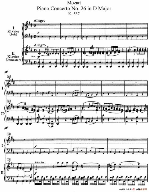 二十八部钢琴协奏曲 No.26（P1-15）