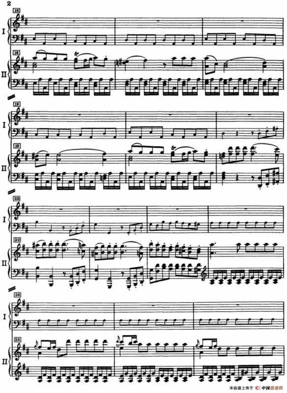 二十八部钢琴协奏曲 No.26（P1-15）