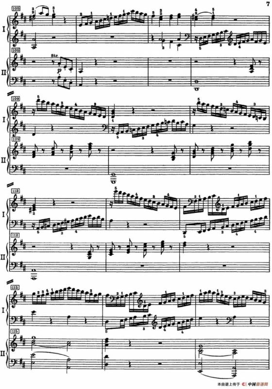 二十八部钢琴协奏曲 No.26（P1-15）