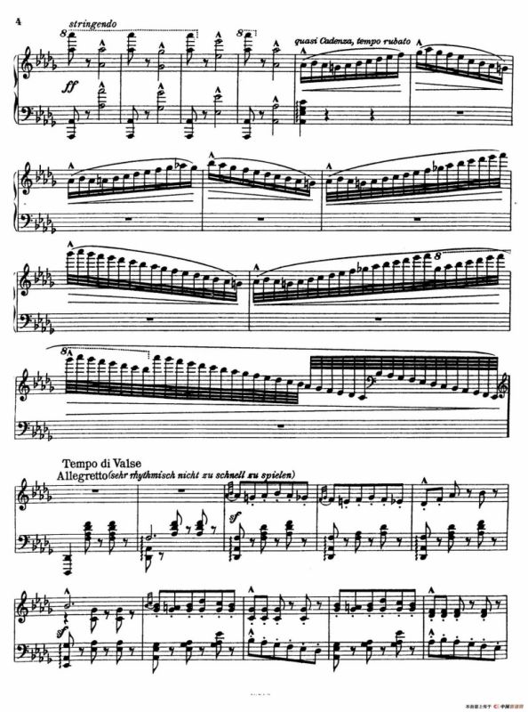 维也纳之夜（钢琴版）