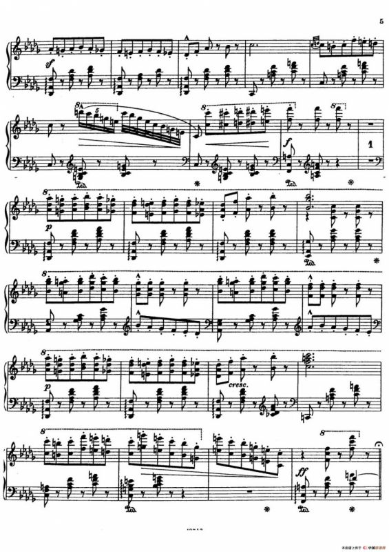 维也纳之夜（钢琴版）