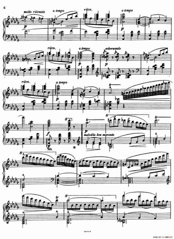 维也纳之夜（钢琴版）