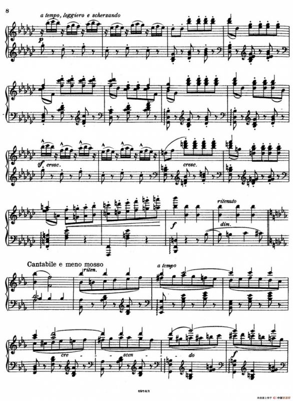 维也纳之夜（钢琴版）