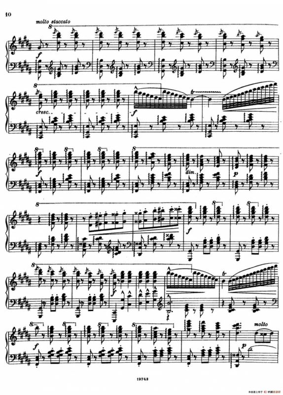 维也纳之夜（钢琴版）