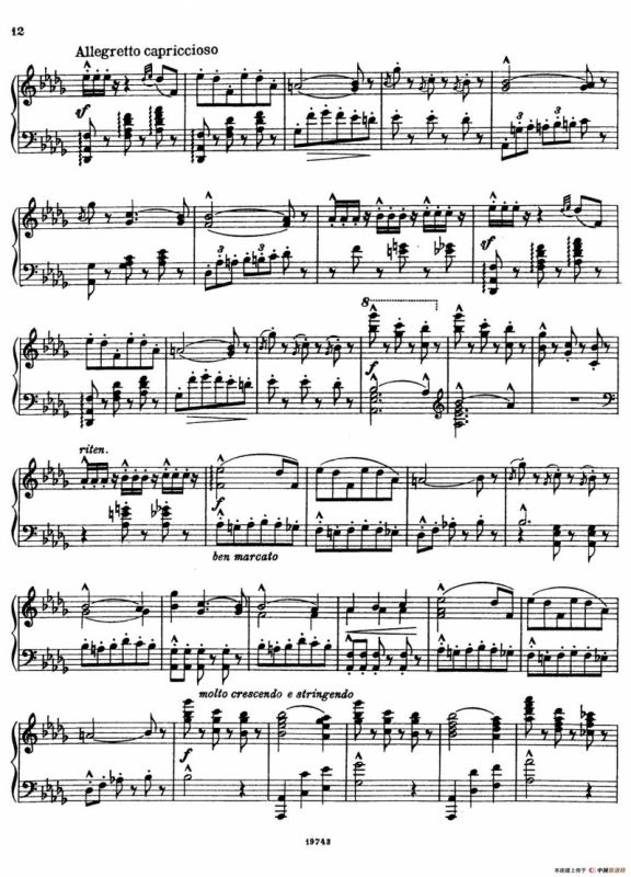 维也纳之夜（钢琴版）