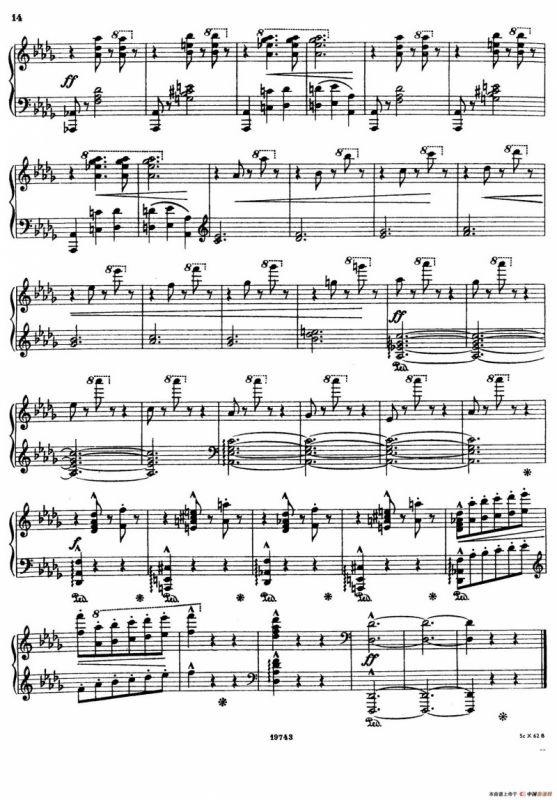 维也纳之夜（钢琴版）