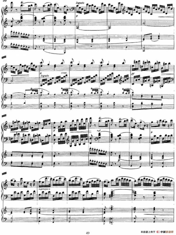二十八部钢琴协奏曲 No.25（P46-50）