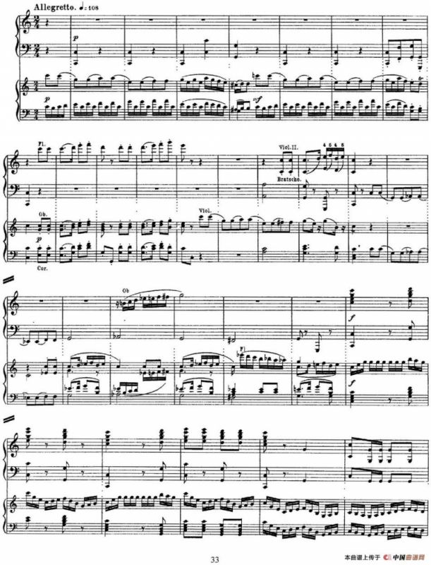 二十八部钢琴协奏曲 No.25（P31-45）