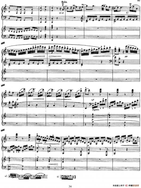 二十八部钢琴协奏曲 No.25（P31-45）