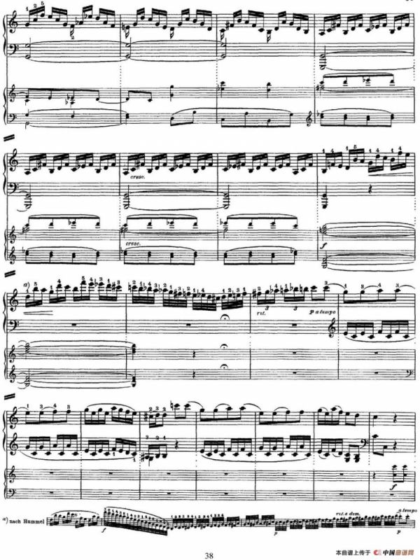 二十八部钢琴协奏曲 No.25（P31-45）