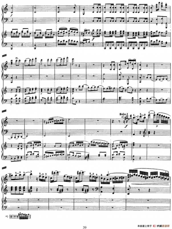 二十八部钢琴协奏曲 No.25（P31-45）