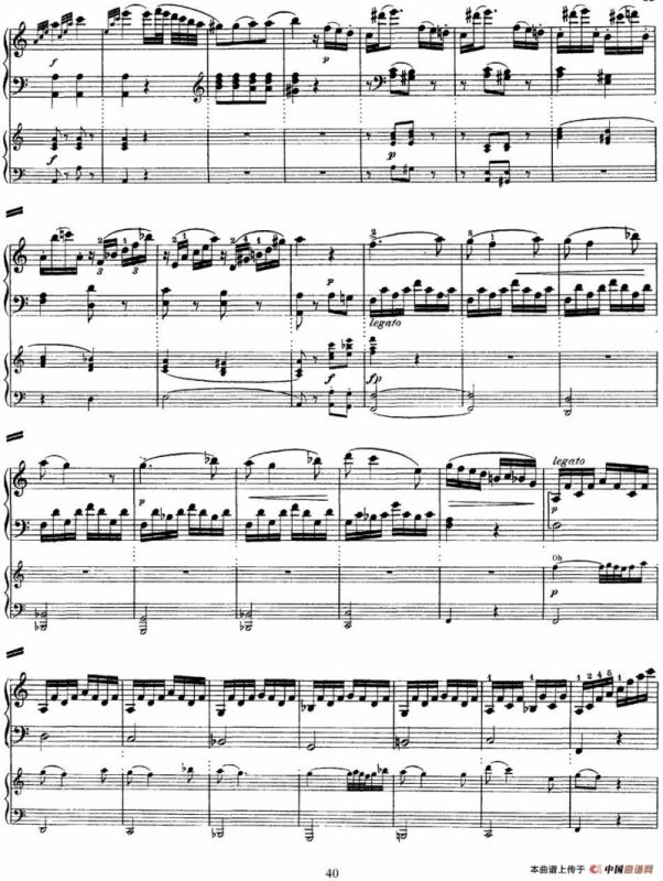 二十八部钢琴协奏曲 No.25（P31-45）