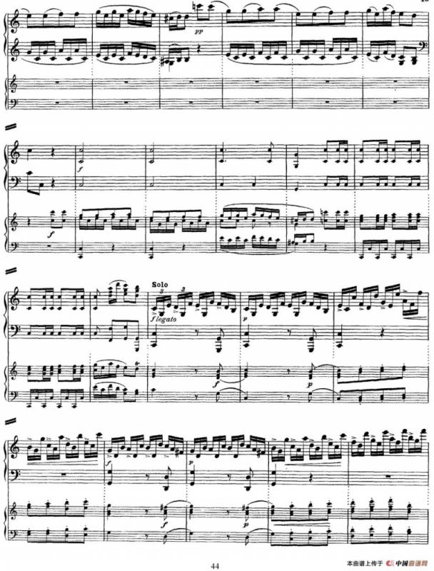 二十八部钢琴协奏曲 No.25（P31-45）