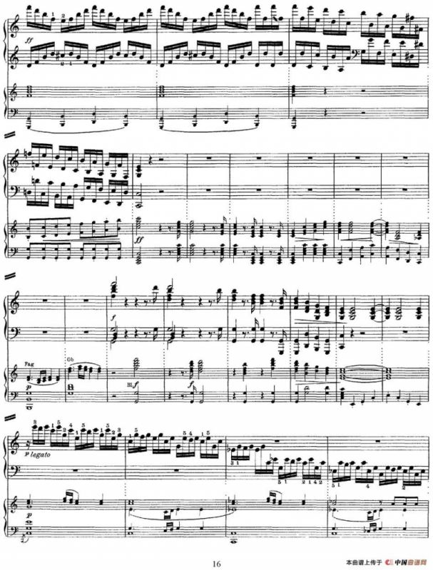 二十八部钢琴协奏曲 No.25（P16-30）