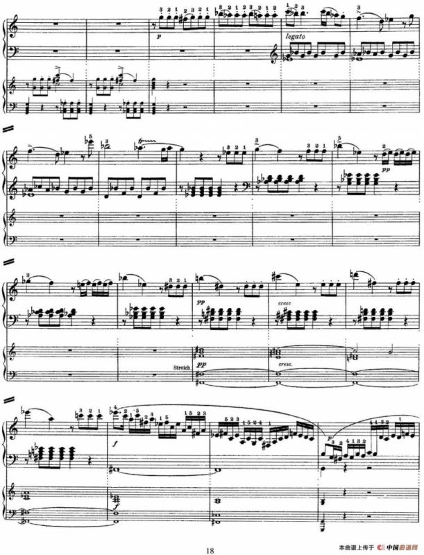 二十八部钢琴协奏曲 No.25（P16-30）