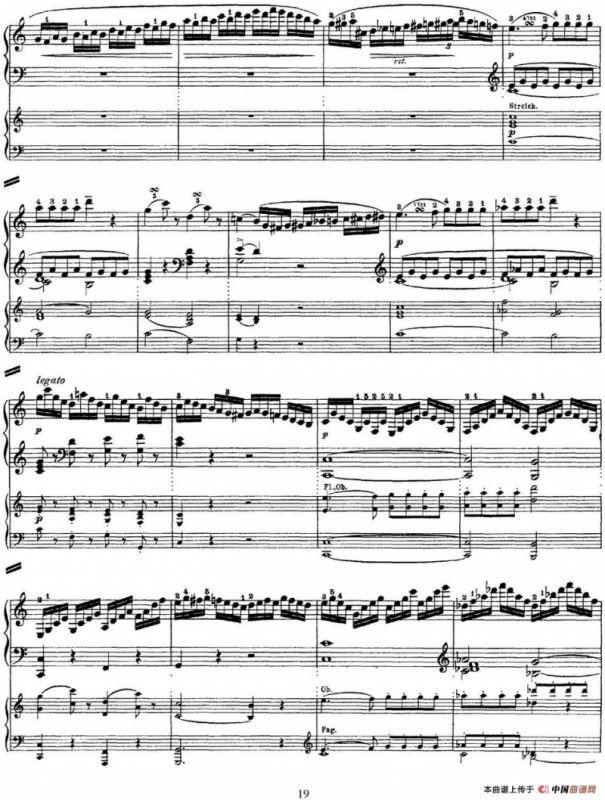 二十八部钢琴协奏曲 No.25（P16-30）