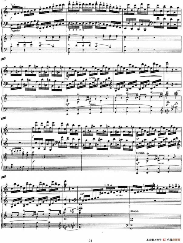 二十八部钢琴协奏曲 No.25（P16-30）