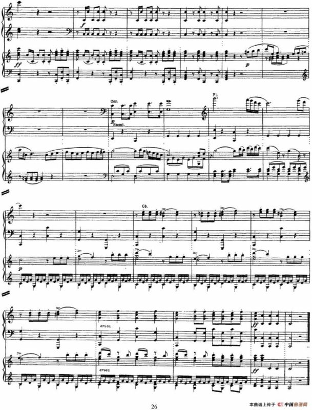 二十八部钢琴协奏曲 No.25（P16-30）