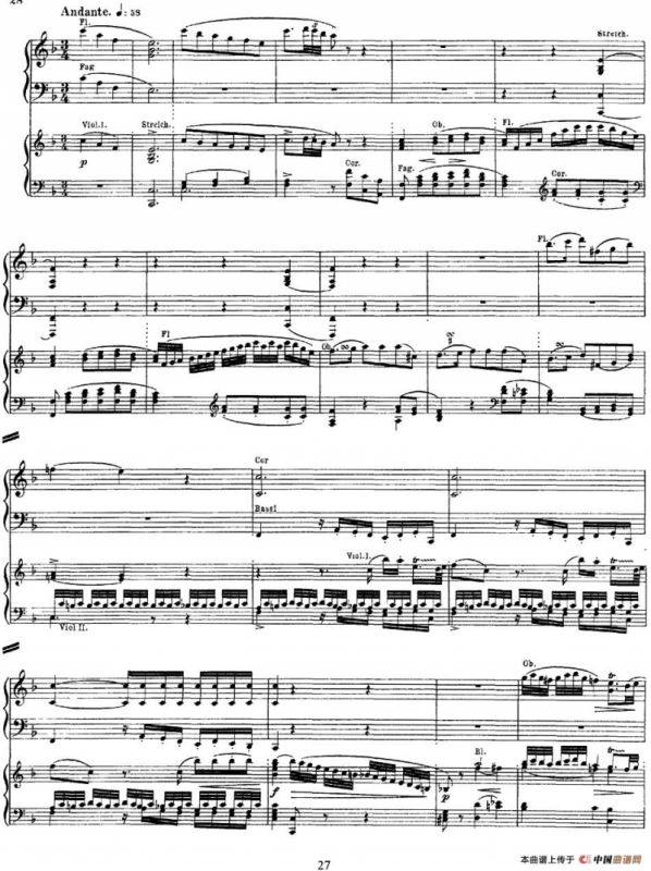 二十八部钢琴协奏曲 No.25（P16-30）