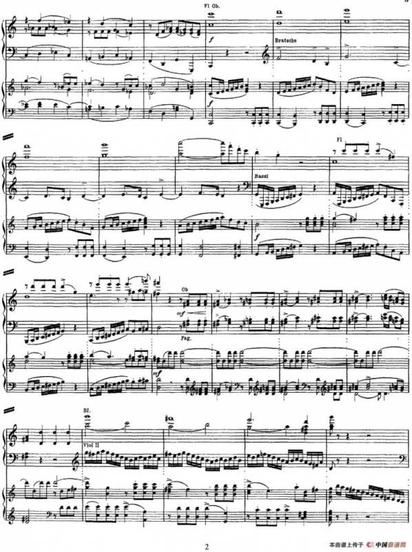 二十八部钢琴协奏曲 No.25（P1-15）