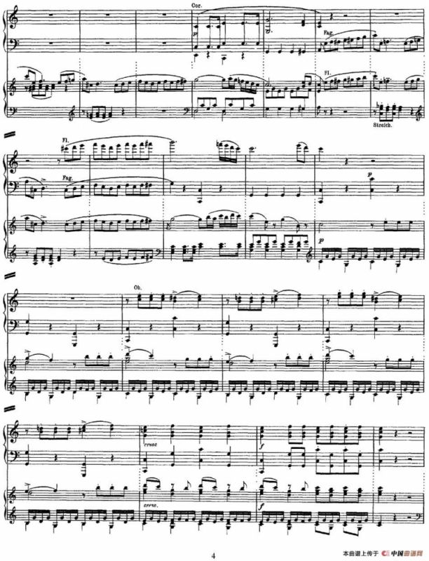 二十八部钢琴协奏曲 No.25（P1-15）