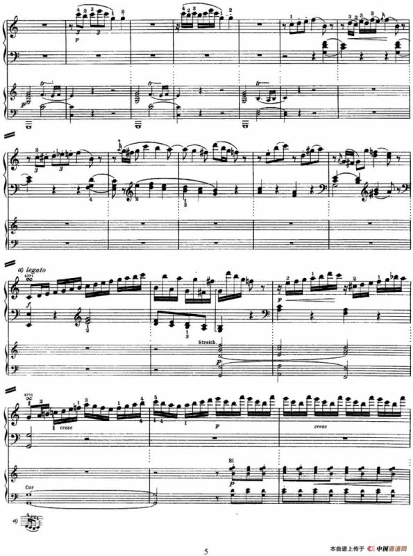 二十八部钢琴协奏曲 No.25（P1-15）