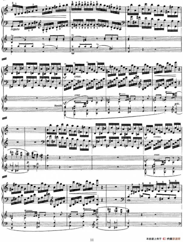 二十八部钢琴协奏曲 No.25（P1-15）