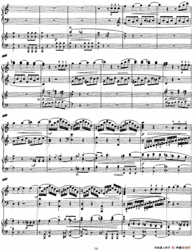 二十八部钢琴协奏曲 No.25（P1-15）