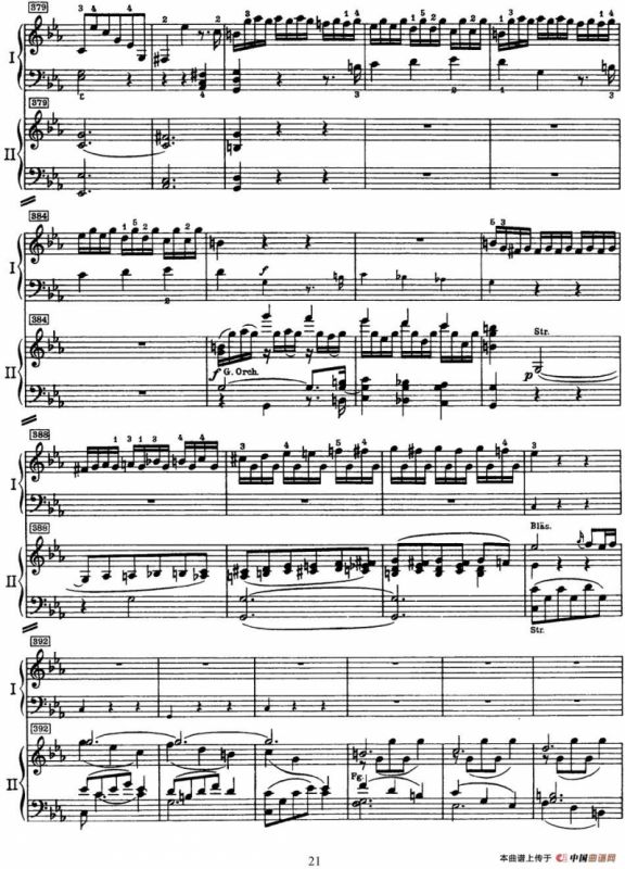 二十八部钢琴协奏曲 No.24（P16-30）